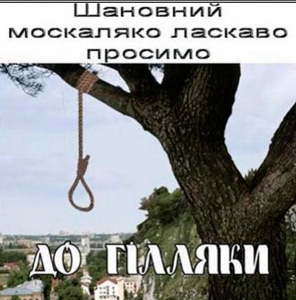 CБУ усилила антитеррористические меры по охране мест массового скопления людей - Цензор.НЕТ 2474