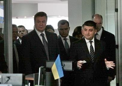 Ляшко обрушился с критикой на новый Кабмин из-за того, что не стал спикером, - Залищук - Цензор.НЕТ 9587