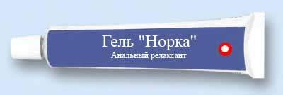 На Донбасс-арену привезли Кубок мира. ФОТОрепортаж. - Цензор.НЕТ 4245