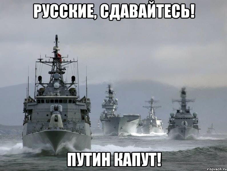 США рассматривают усиление своего военного присутствия в Европе - Цензор.НЕТ 7044