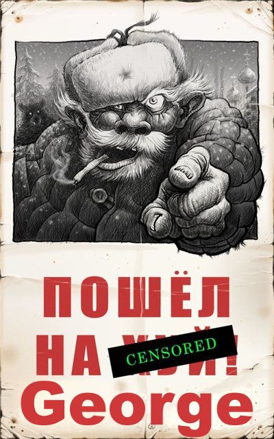 Бойцы УПА под Львовом показали как надо уничтожать отряды НКВД. ВИДЕО. - Цензор.НЕТ 7662