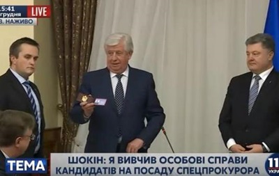 "Меня и мою команду просто нагло и цинично обманули", - Сакварелидзе - Цензор.НЕТ 3561