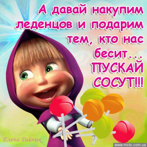 После провала референдума глава правительства Шотландии ушел в отставку - Цензор.НЕТ 6405