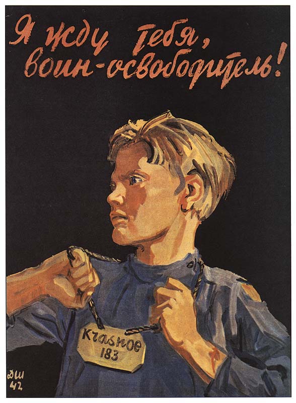 Коммунисты используют детей, чтобы "заставить жителей западной Украины признать ошибки" - Цензор.НЕТ 6174