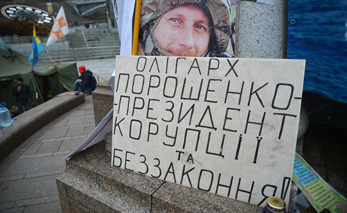 У меня украинское гражданство, - Саакашвили - Цензор.НЕТ 2776