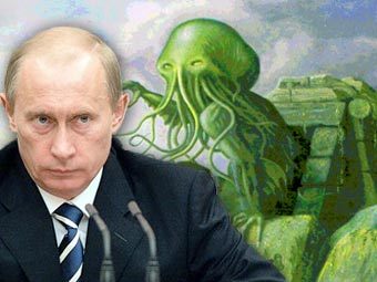 Гарри Каспаров: экономика России на пороге финансового коллапса - Цензор.НЕТ 4285