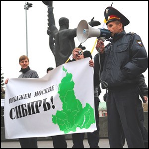 Российские спецслужбы активно вербуют молодежь Латвии - Цензор.НЕТ 7874