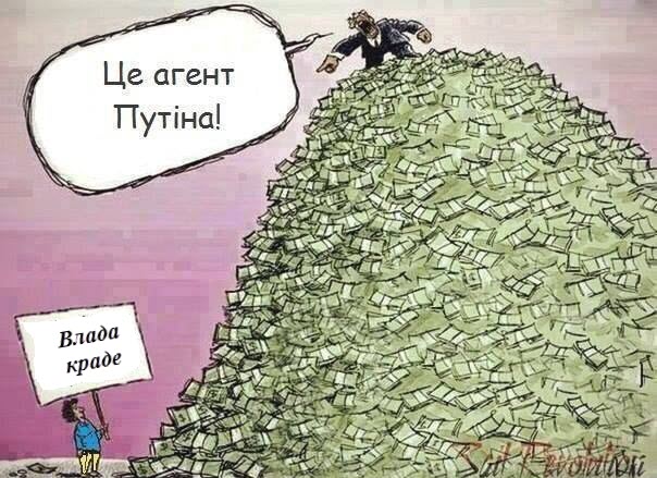Порошенко пытается возобновить режим Януковича, - нардеп Денисенко - Цензор.НЕТ 643