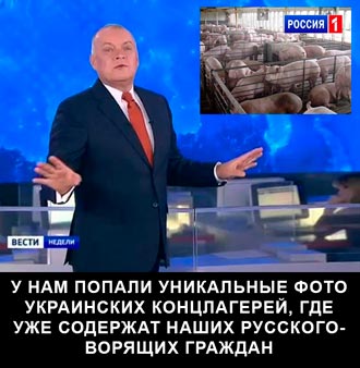 Из-за банкротства туроператоров Ростуризм советует гражданам отдыхать в России - Цензор.НЕТ 5097