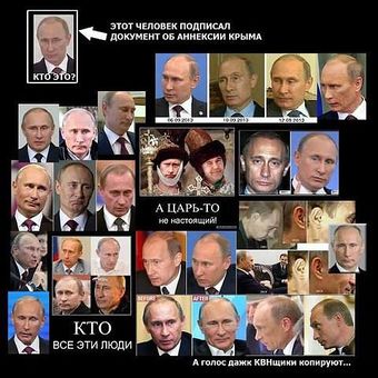 ДБР замовило експертизу голосів Байдена і Порошенка за підозрою в держзраді - Цензор.НЕТ 6393