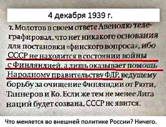 Минобороны Румынии: НАТО разместит в Бухаресте два командных пункта - Цензор.НЕТ 3228