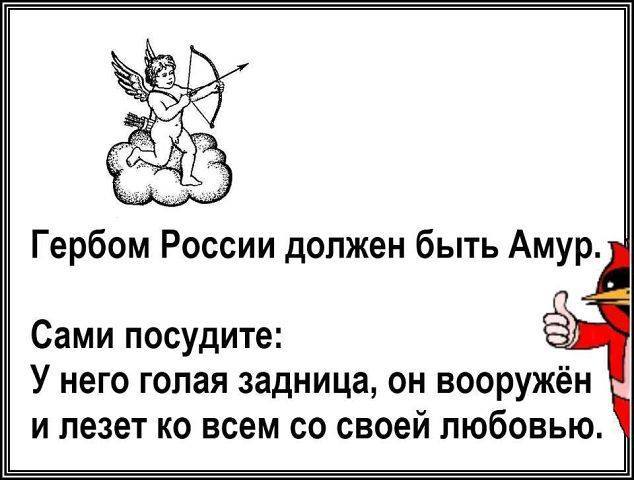 Из Молдовы выдворили очередную группу пропагандистов российского "НТВ" - Цензор.НЕТ 2487