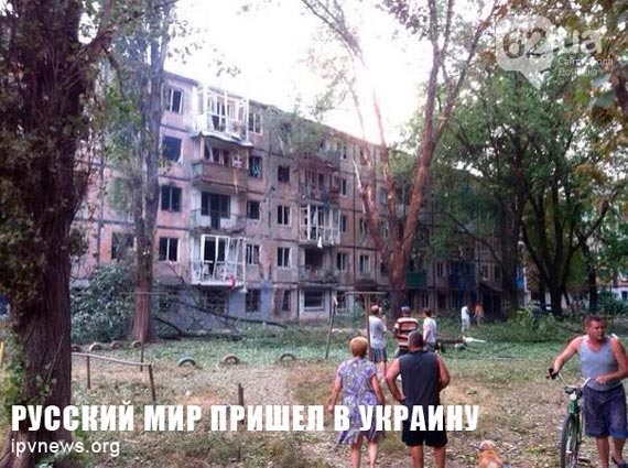 УЕФА не признает матчи крымских команд под эгидой футбольного союза РФ - Цензор.НЕТ 5566