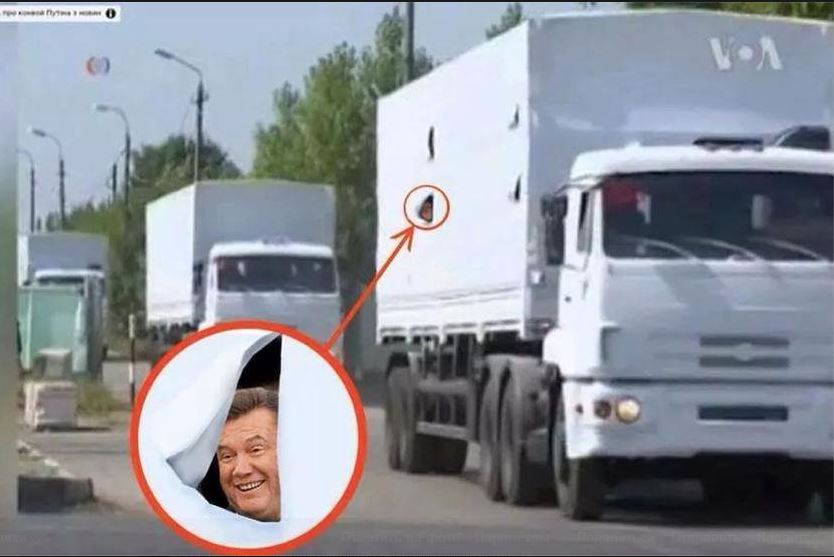 Россия отправила на Донбасс 51-й "путинский гумконвой" - Цензор.НЕТ 5025