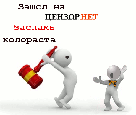 Керри и Лавров переговорили о Савченко: госсекретарь США выразил обеспокоенность - Цензор.НЕТ 4957