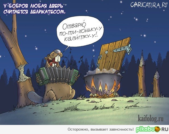 Россиянам тяжело адаптироваться к падению доходов, - Медведев - Цензор.НЕТ 5779