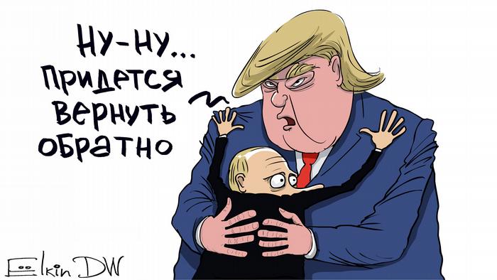 Крымчан начнут штрафовать за украинские автономера с 1 января - Цензор.НЕТ 5557