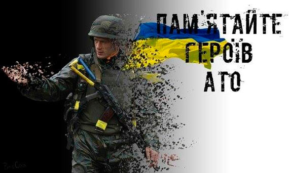 "Отца украинских дронов" волонтера Владимира Кочеткова провели в последний путь - Цензор.НЕТ 1174