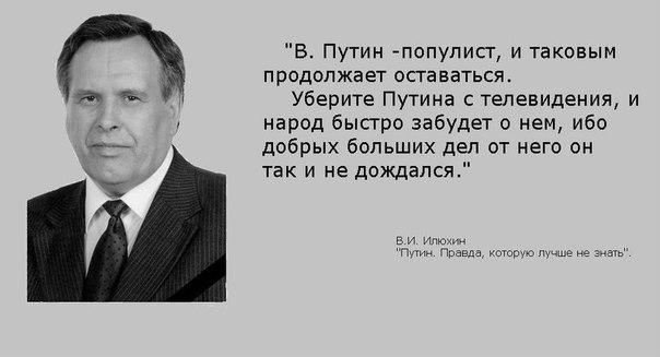 Розширення НАТО і санкції - єдине, що тримає Росію в рамках, - Шмигаль - Цензор.НЕТ 9473