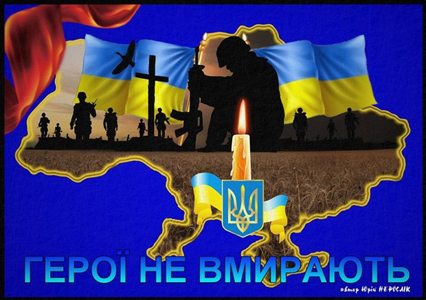 Штурм блокпоста, сухе голодування і полонені бойовики: яким був Дмитро Суровий - Цензор.НЕТ 5290