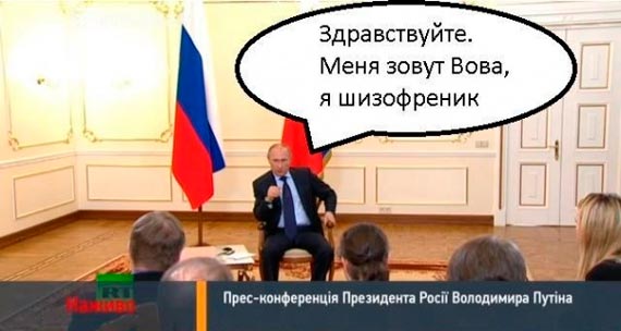 Оробец: Наша будущая победа лежит в создании украинского экономического чуда - Цензор.НЕТ 6526
