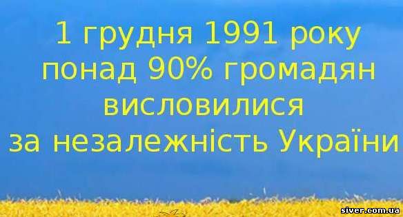Главу криворожской ТИК облили зеленкой - Цензор.НЕТ 33