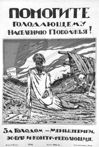 Сталин осуществил несколько геноцидов в Украине, - американский историк - Цензор.НЕТ 9768