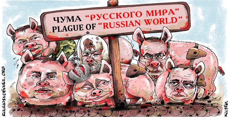 Парламентська асамблея ОБСЄ ухвалила запропоновану Україною резолюцію про Крим і ОРДЛО, делегація РФ залишила засідання - Цензор.НЕТ 802