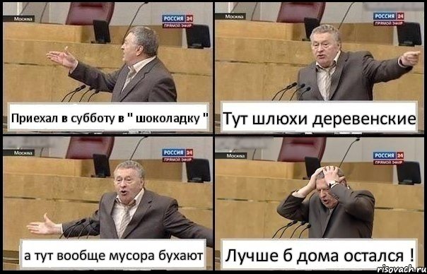 Клименко анонсировал обустройство открытых полицейских фронт-офисов во всех регионах страны - Цензор.НЕТ 5888