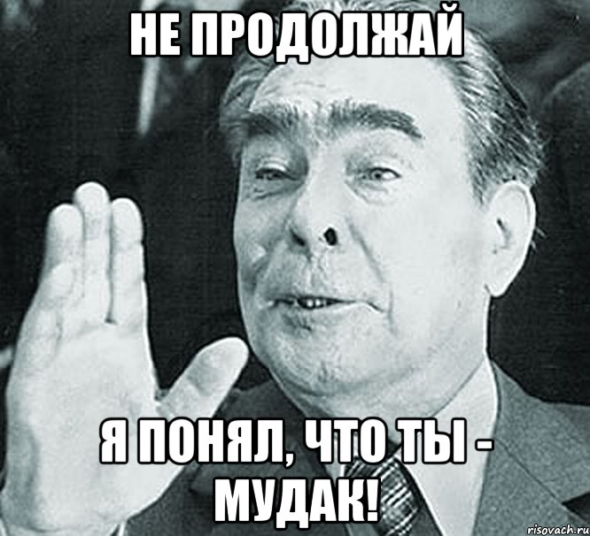 Стати кандидатом від "Слуги народу" мені запропонував Зеленський, - Вірастюк - Цензор.НЕТ 1127