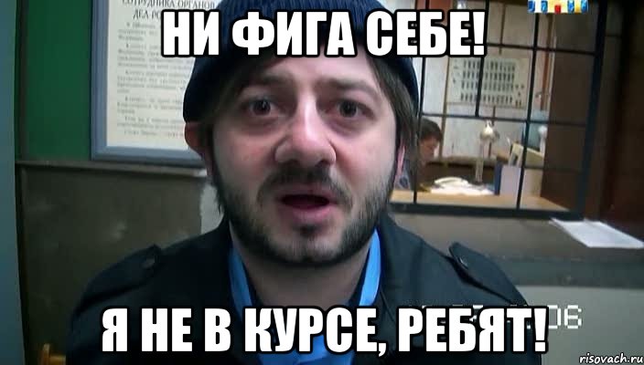 Полковник СБУ Нескоромний - зрадник, - очільник СБУ Баканов - Цензор.НЕТ 2515