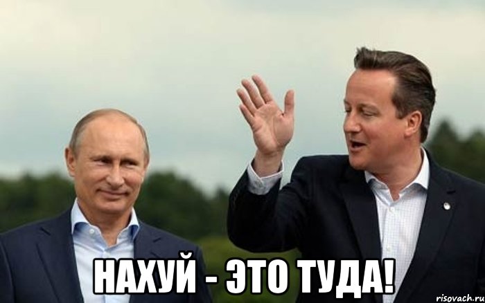 Путина свергнут в ближайшие месяцы. Донбасс вернется к Украине, - Саакашвили - Цензор.НЕТ 2753