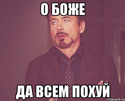 Путін і Шойгу усамітнилися в тайзі - Цензор.НЕТ 7212