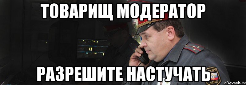 Под Москвой неизвестный забаррикадировался и открыл стрельбу по прохожим и силовикам - Цензор.НЕТ 4375