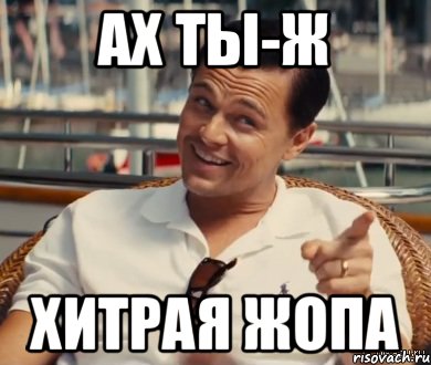 Иностранец-наркоторговец планировал подбросить наркотики сотруднику СБУ в Запорожье - Цензор.НЕТ 6271
