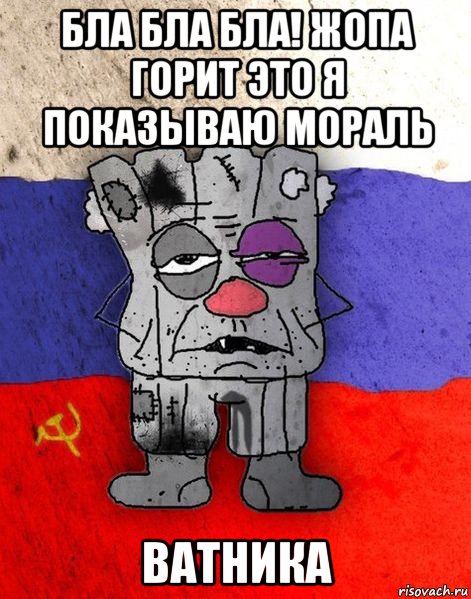 Зеленський призначив В'ячеслава Чауса головою Чернігівської ОДА - Цензор.НЕТ 683