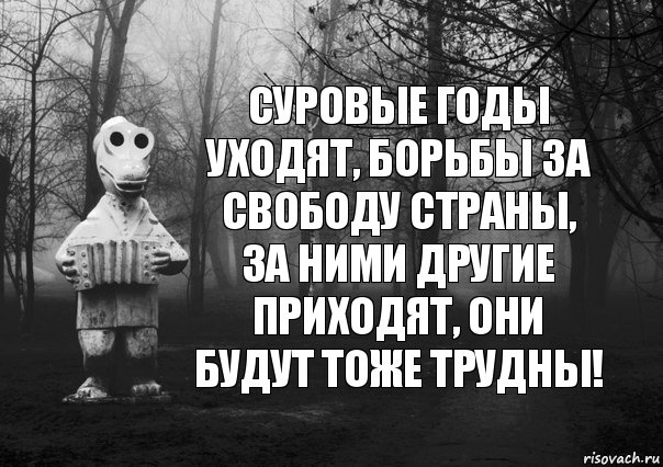Лікар-інфекціоніст Голубовська: Ми входимо в найважчий епідсезон, треба дожити до квітня - Цензор.НЕТ 6815