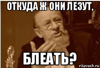 Вместо Zik, 112 и NewsOne хотят создать новый телеканал, - СМИ - Цензор.НЕТ 6743