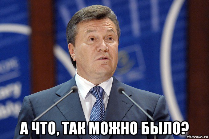 Чоловік Венедіктової Колесник звільнився з кіберполіції, отримав понад 750 тис. компенсації і через 10 днів поновився на посаді, - ЗМІ - Цензор.НЕТ 6186