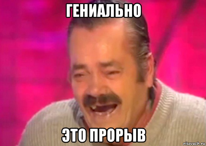 ВР легалізувала криптовалюти в Україні - Цензор.НЕТ 6577