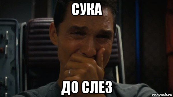 Оштрафованої машини немає в декларації, бо нею володіє дружина, - Арахамія - Цензор.НЕТ 5278