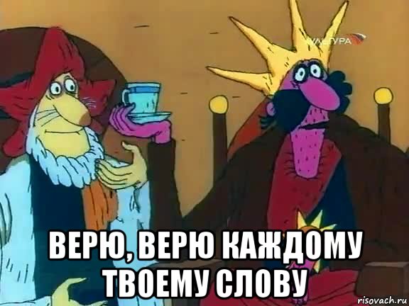 Никто российскую вакцину "Спутник V" в Украине регистрировать не будет, - Степанов - Цензор.НЕТ 2978
