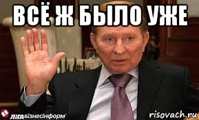 Закликаємо генпрокурора забезпечити повне розслідування вбивства Гонгадзе, - посольство США - Цензор.НЕТ 5211