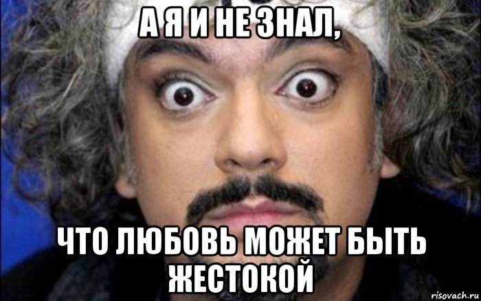 Киркорову запретили въезд в Украину - Цензор.НЕТ 7891