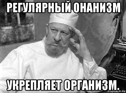 Нардепа від ОПЗЖ Ківу викликали в ДБР для вручення підозри - Цензор.НЕТ 2093