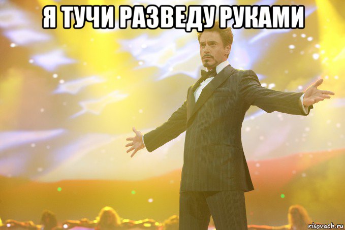 СНБО разрабатывает шаги по недопущению климатических изменений в стране, - Данилов - Цензор.НЕТ 6172