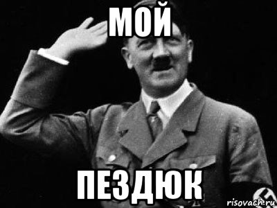 Лукашенко вирішив, що Захід тисне на Білорусь через заздрість - Цензор.НЕТ 8104