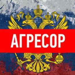 Россия не реагирует на призывы Украины об ускорении обмена пленными, - Гармаш - Цензор.НЕТ 6174