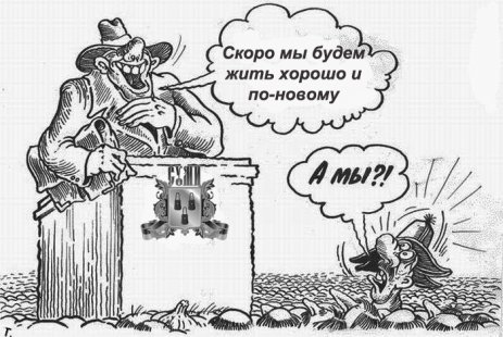 Сегодня 31 декабря Порошенко посетит Мариуполь, - источник в горсовете - Цензор.НЕТ 6635