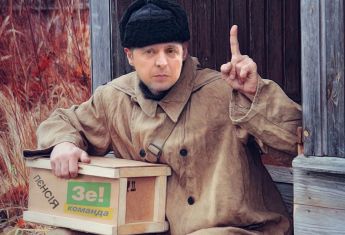 Контрабандну зброю найчастіше намагаються ввозити поелементно в міжнародних посилках, - Головаш - Цензор.НЕТ 8646